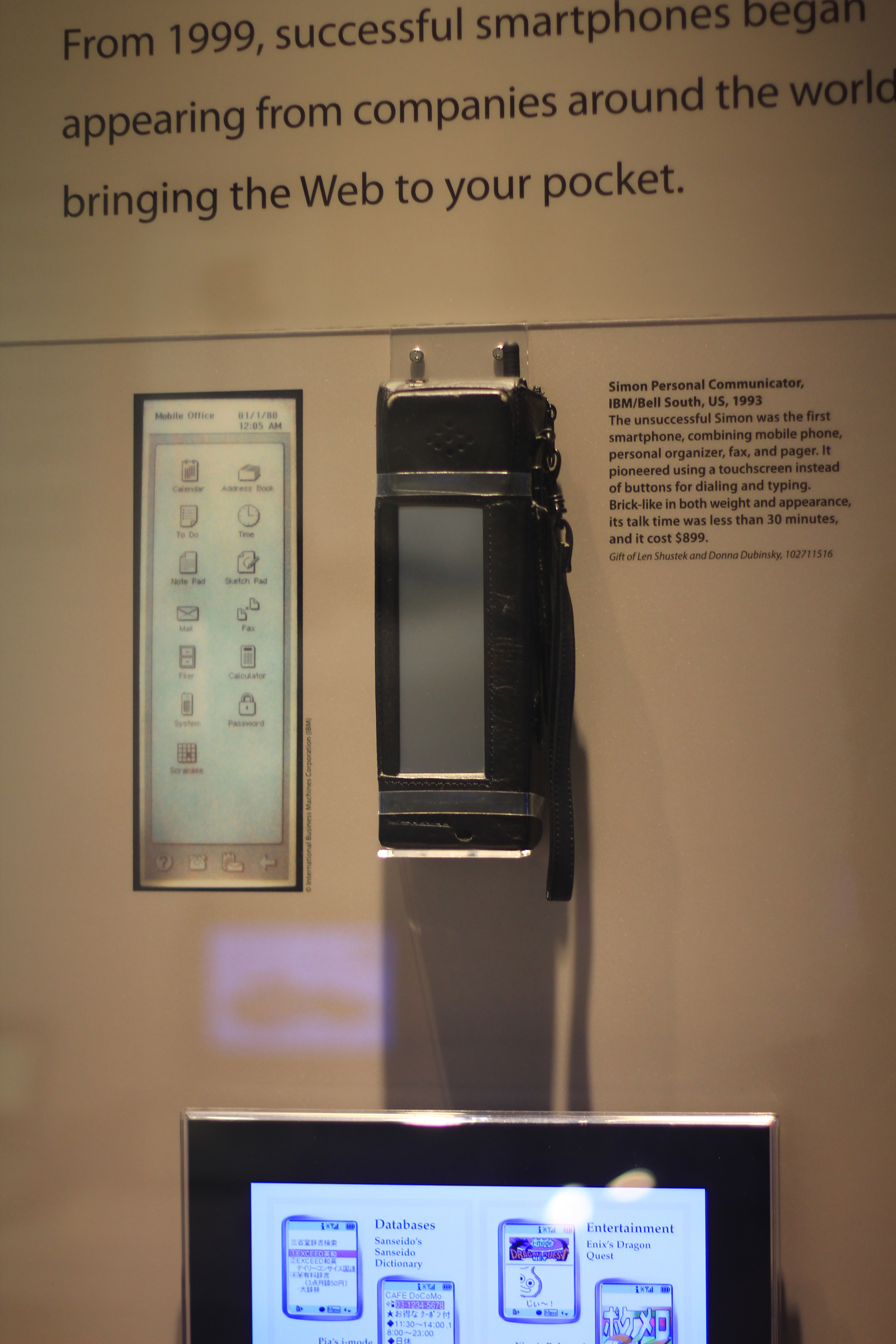 IBM_Simon_Personal_Communicat``or_(1993)_-_the_first_smartphone_-_Computer_History_Museum